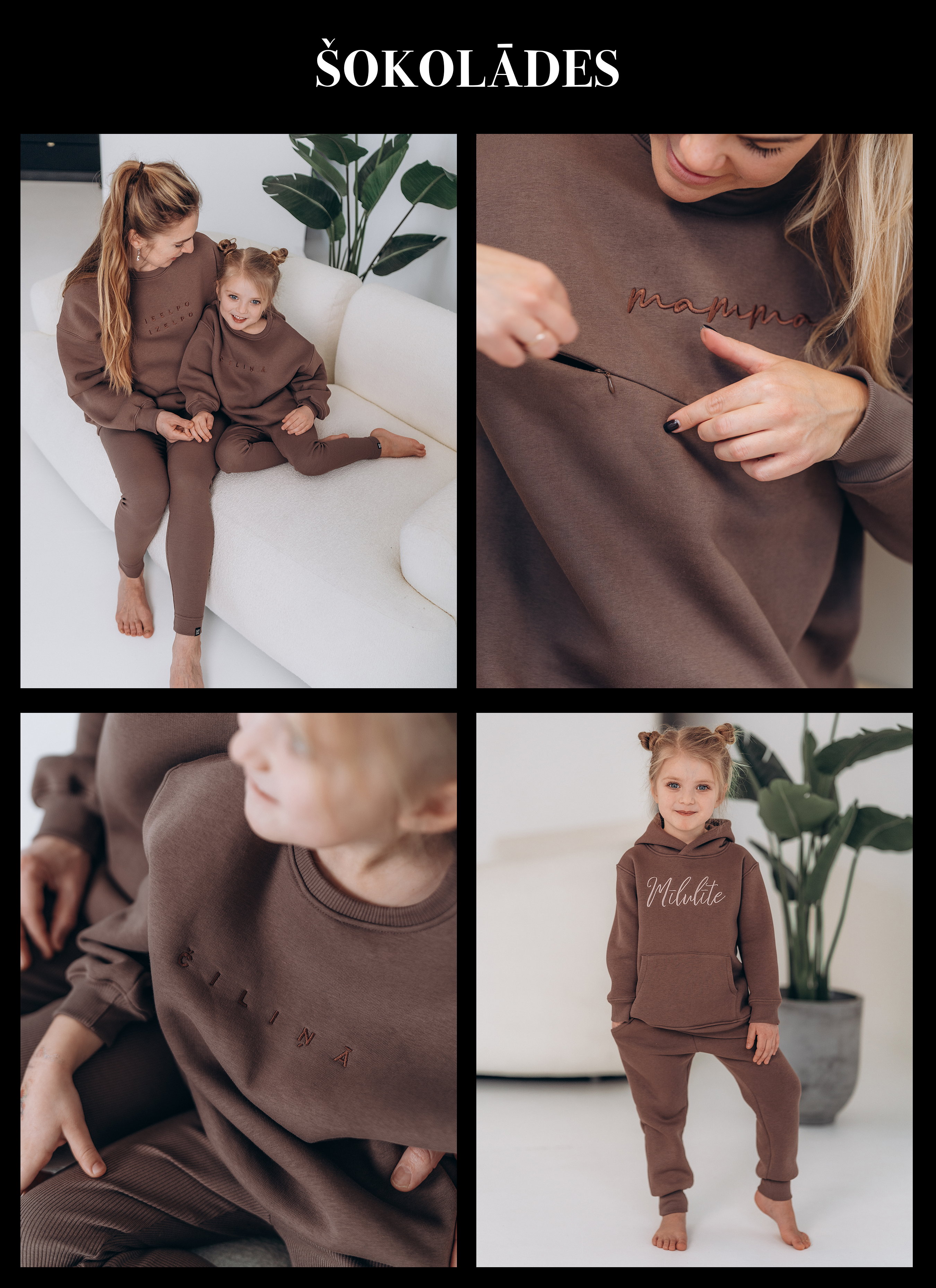 Women’s Jogger Pants