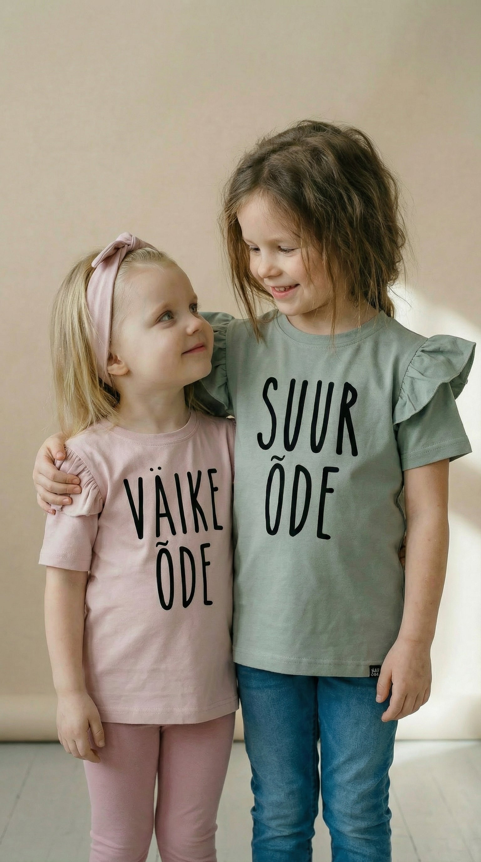 T-särk SUUR ÕDE